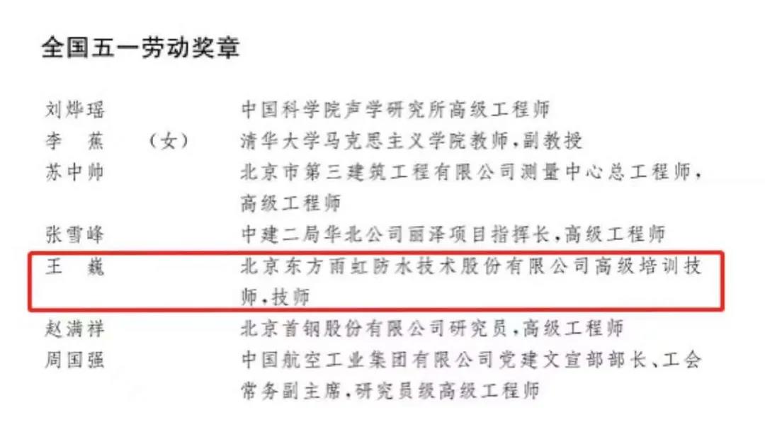 首页-UG全球视讯厅官方网站