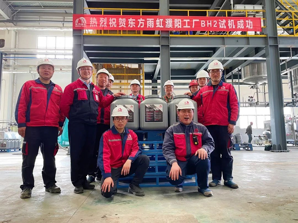 首页-UG全球视讯厅官方网站