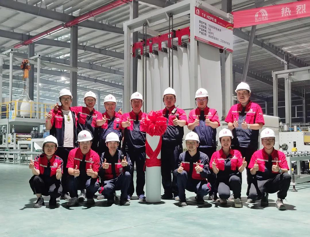 首页-UG全球视讯厅官方网站