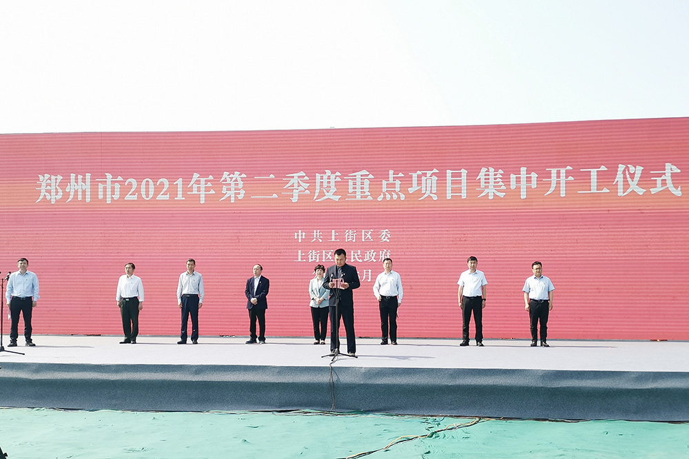 首页-UG全球视讯厅官方网站