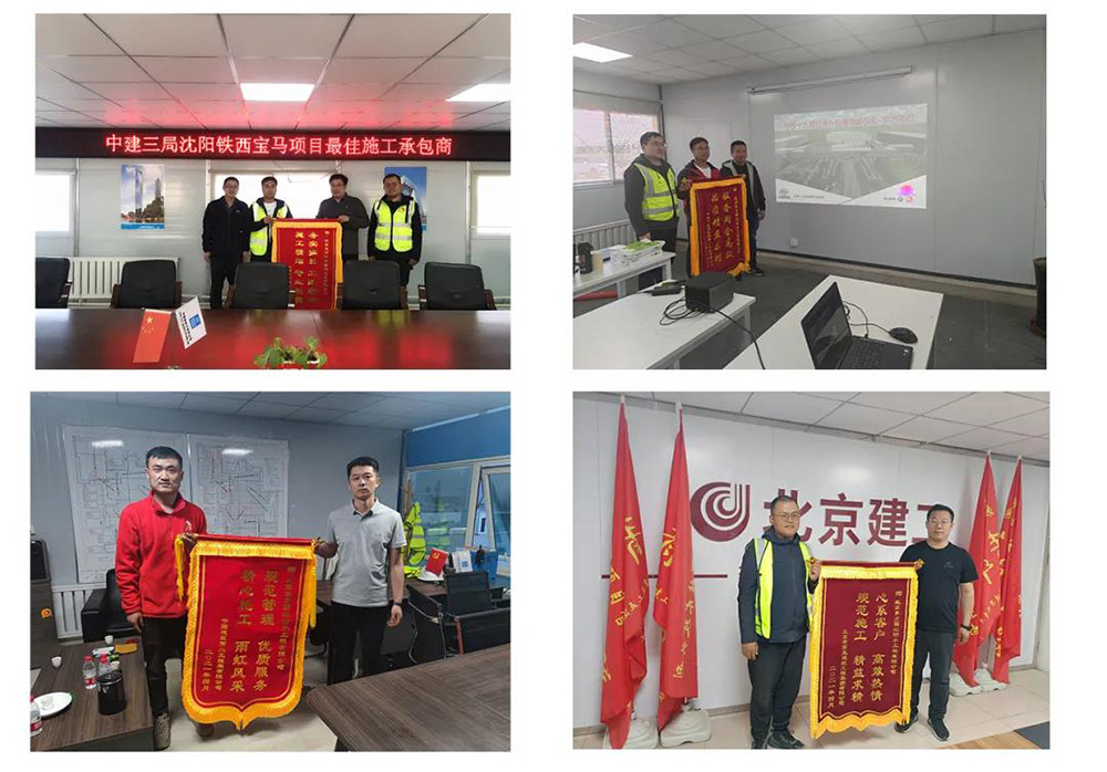 首页-UG全球视讯厅官方网站