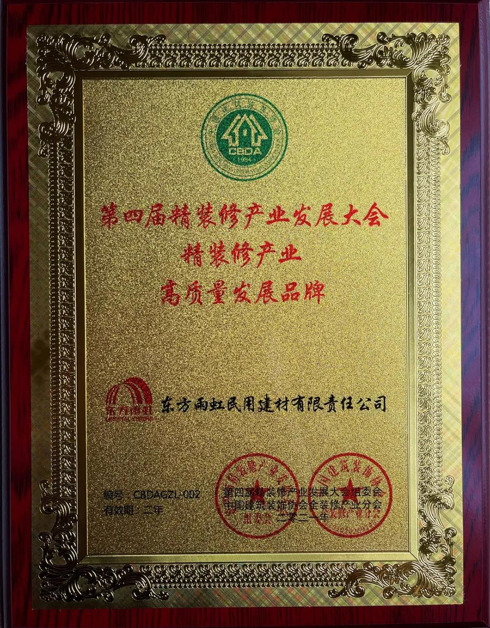 首页-UG全球视讯厅官方网站