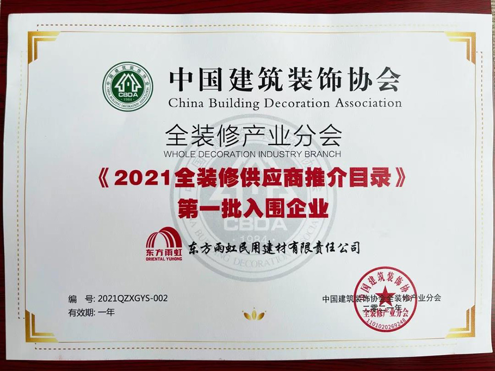 首页-UG全球视讯厅官方网站