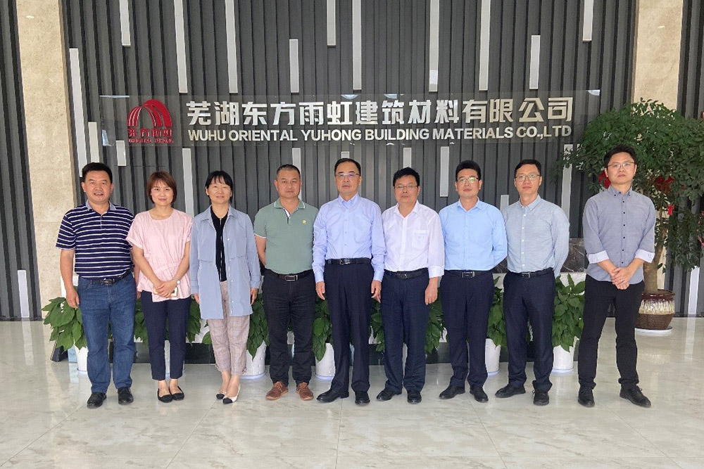 首页-UG全球视讯厅官方网站