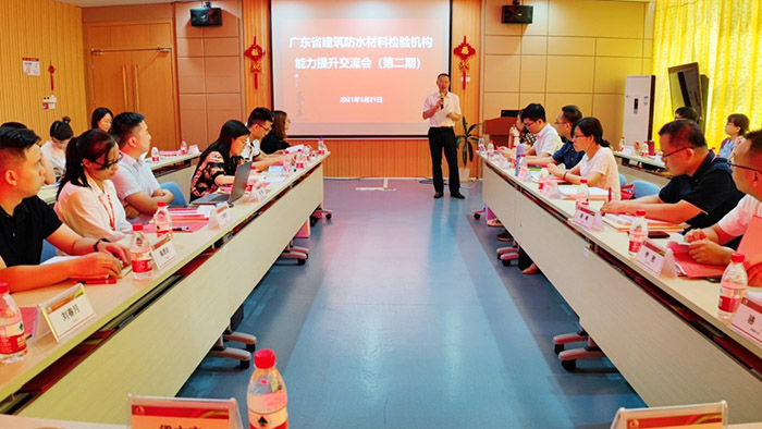 首页-UG全球视讯厅官方网站