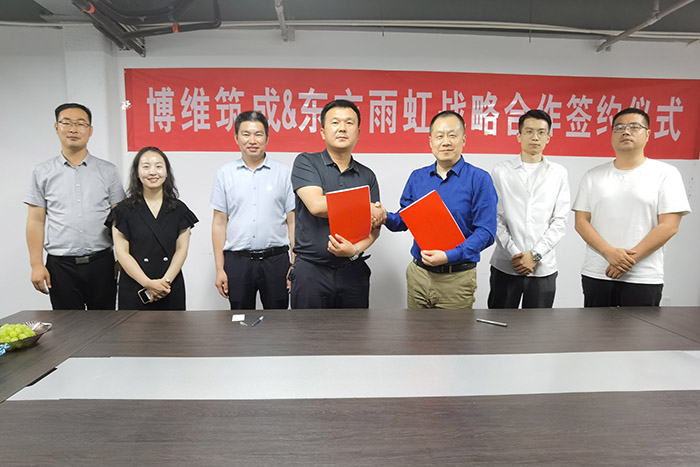 首页-UG全球视讯厅官方网站