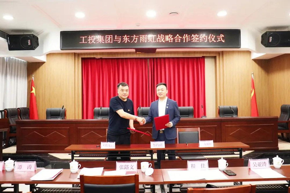 首页-UG全球视讯厅官方网站