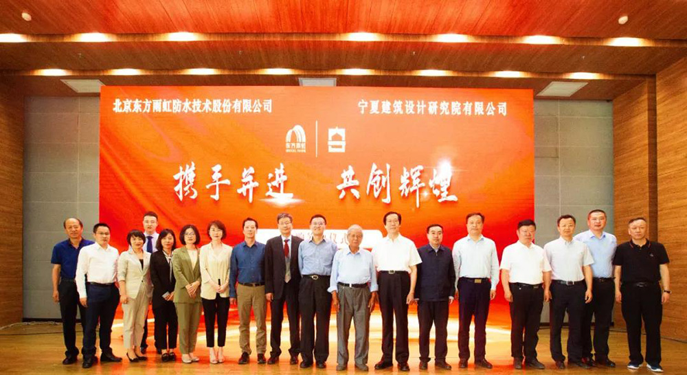 首页-UG全球视讯厅官方网站