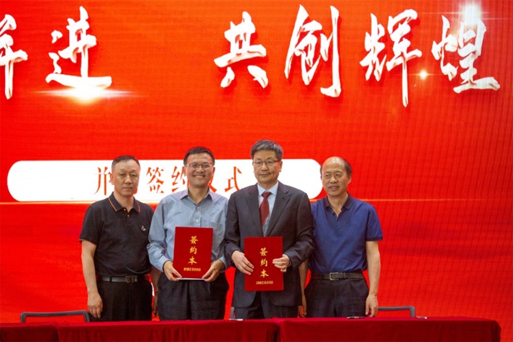 首页-UG全球视讯厅官方网站