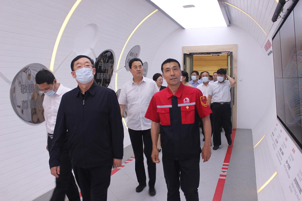 首页-UG全球视讯厅官方网站