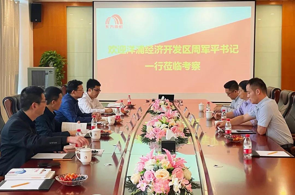 首页-UG全球视讯厅官方网站