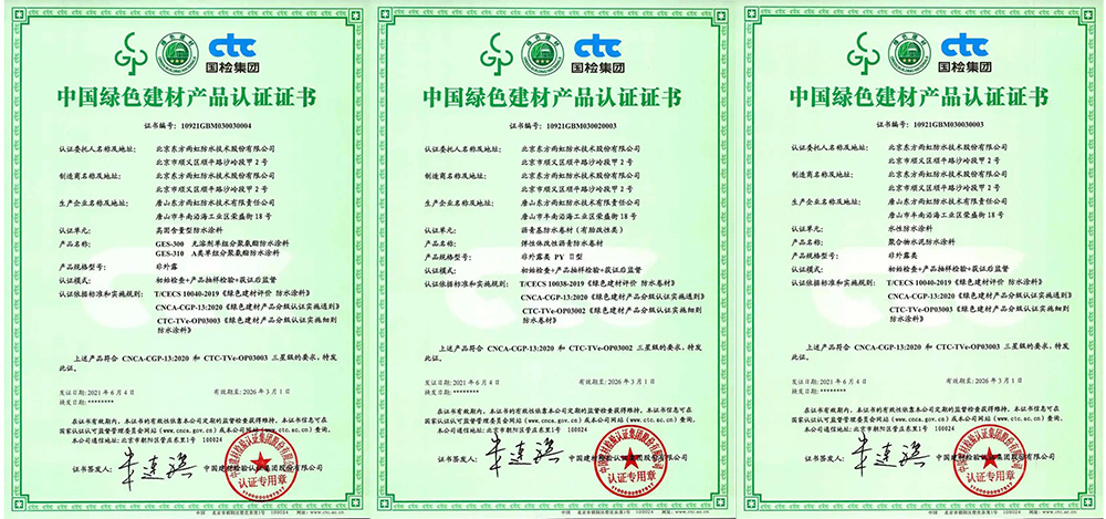 首页-UG全球视讯厅官方网站