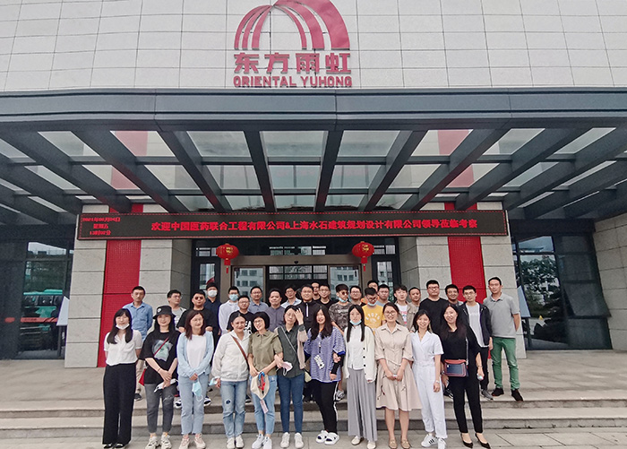 首页-UG全球视讯厅官方网站