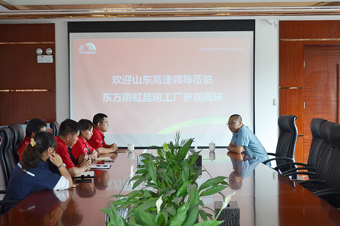 首页-UG全球视讯厅官方网站