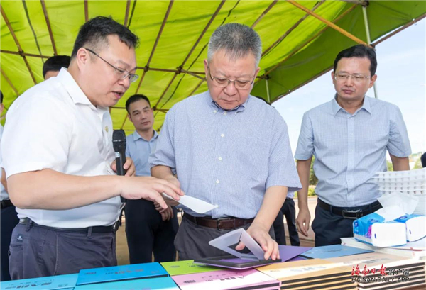 首页-UG全球视讯厅官方网站