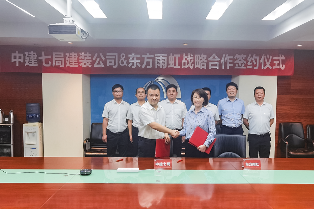 首页-UG全球视讯厅官方网站