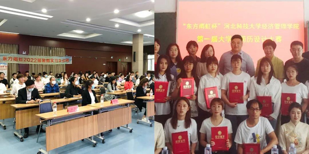 首页-UG全球视讯厅官方网站