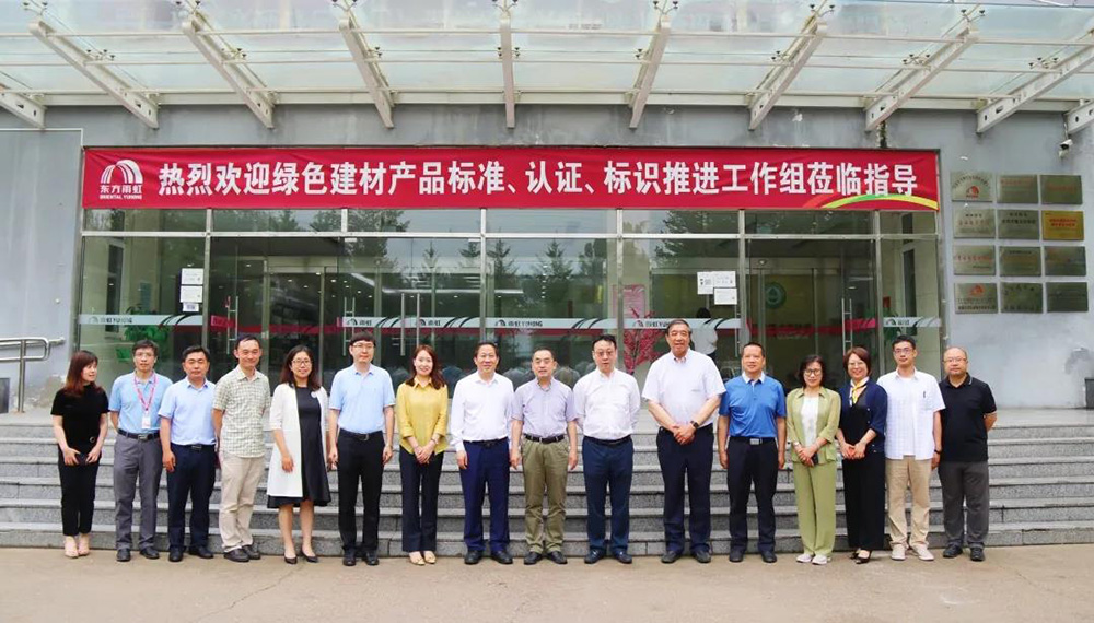 首页-UG全球视讯厅官方网站