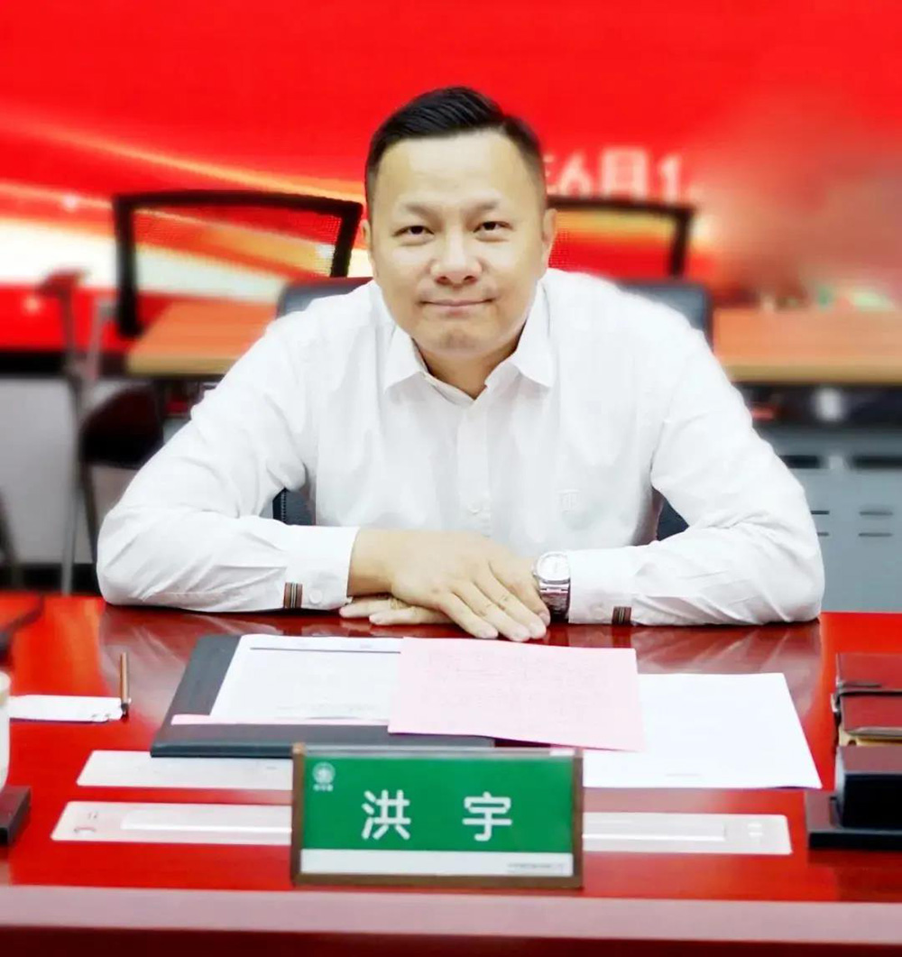 首页-UG全球视讯厅官方网站