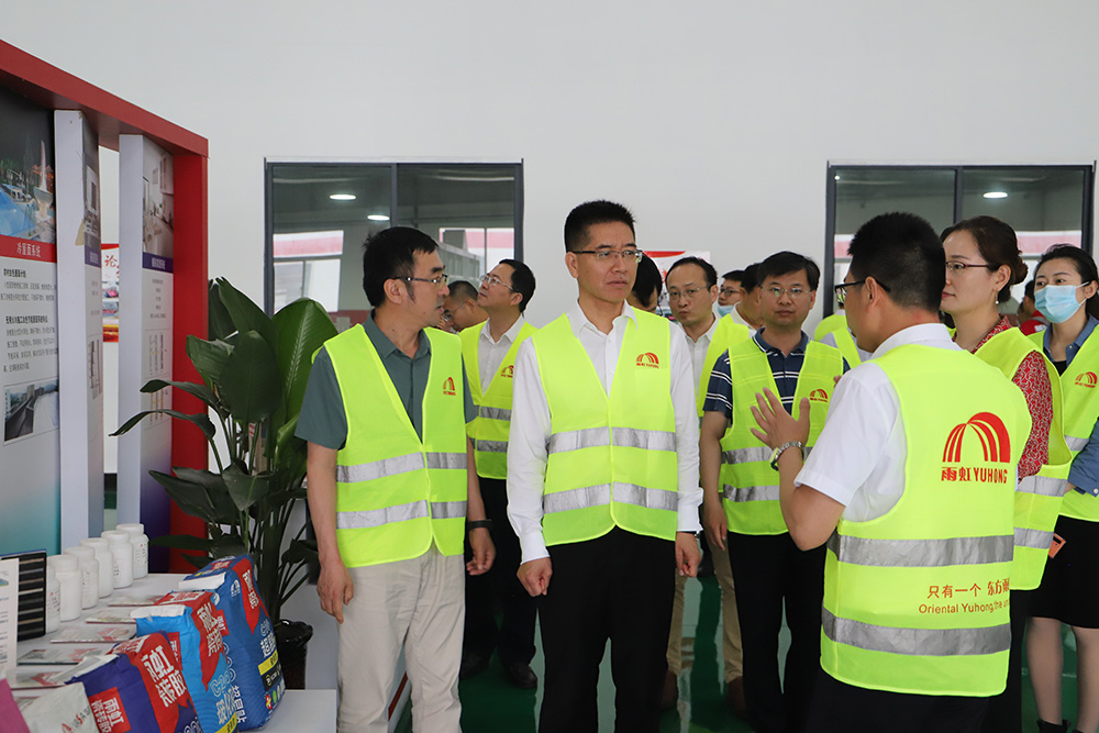 首页-UG全球视讯厅官方网站