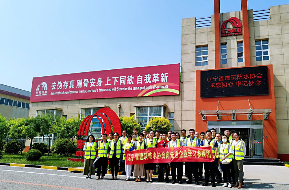 首页-UG全球视讯厅官方网站