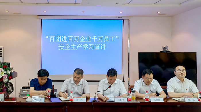 首页-UG全球视讯厅官方网站