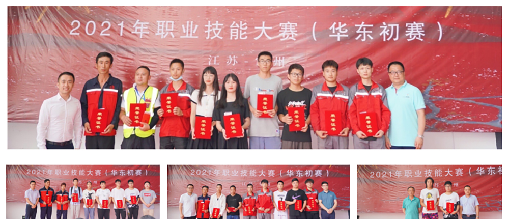 首页-UG全球视讯厅官方网站