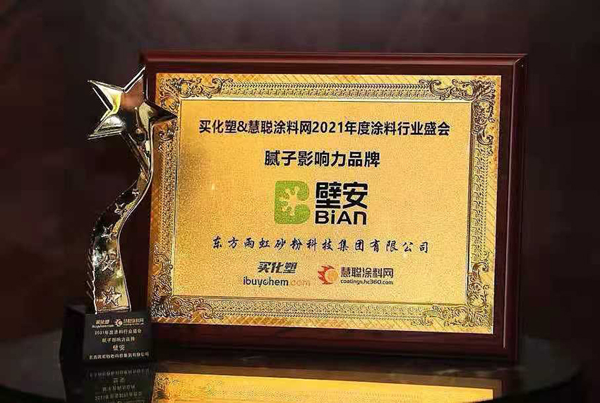 首页-UG全球视讯厅官方网站