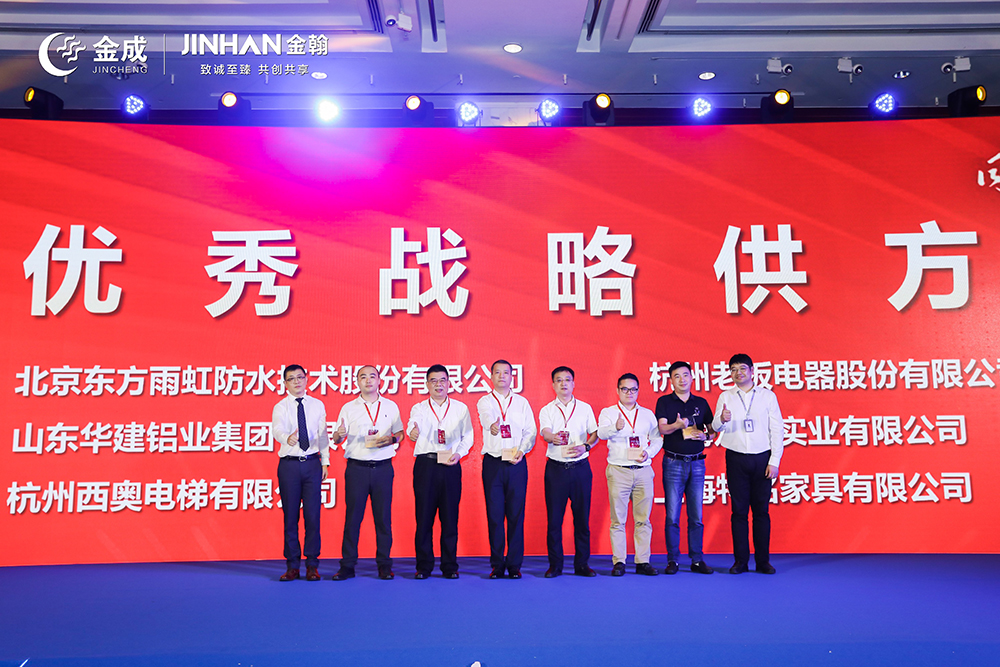 首页-UG全球视讯厅官方网站