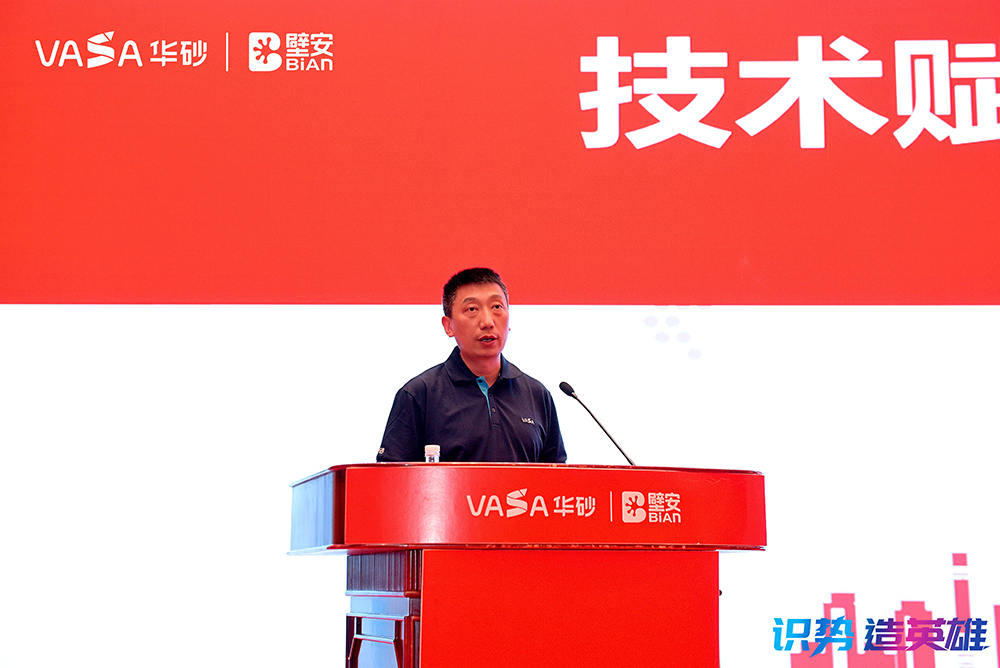 首页-UG全球视讯厅官方网站