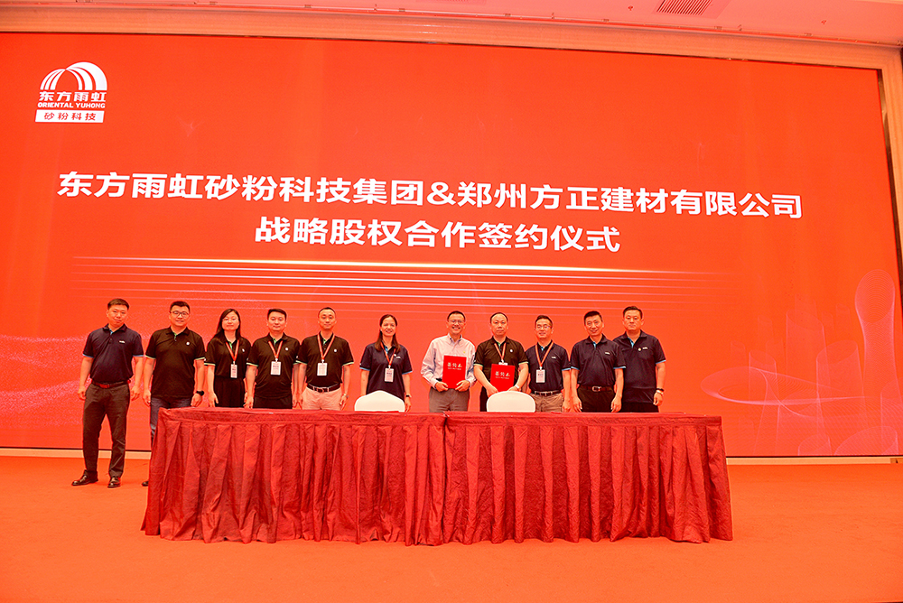 首页-UG全球视讯厅官方网站