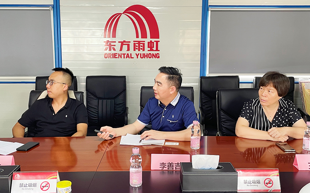 首页-UG全球视讯厅官方网站