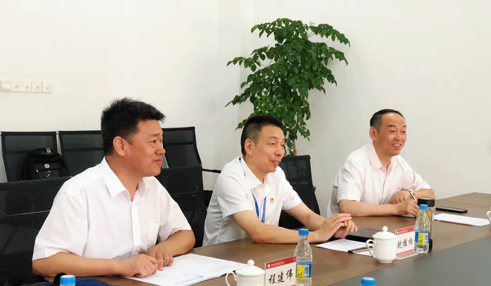 首页-UG全球视讯厅官方网站