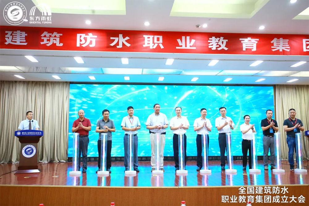 首页-UG全球视讯厅官方网站