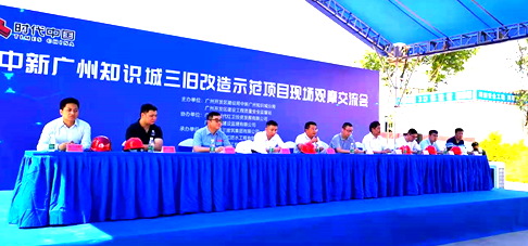 首页-UG全球视讯厅官方网站