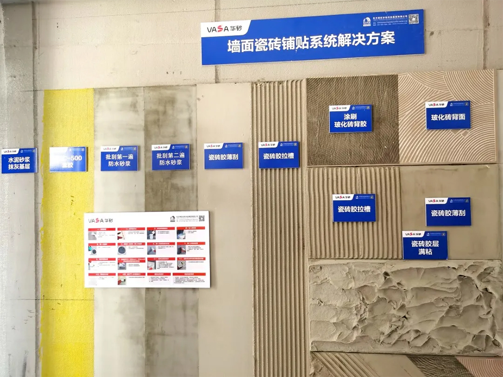 首页-UG全球视讯厅官方网站