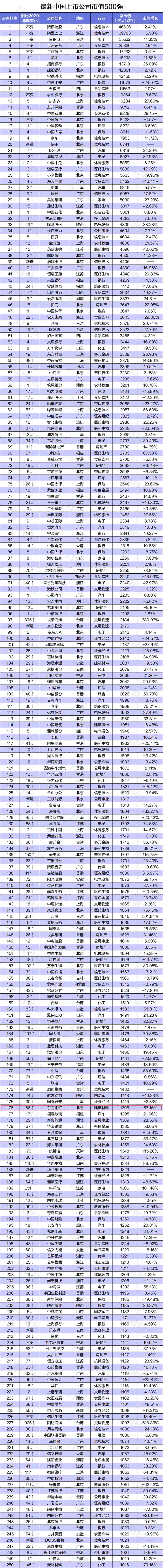 首页-UG全球视讯厅官方网站