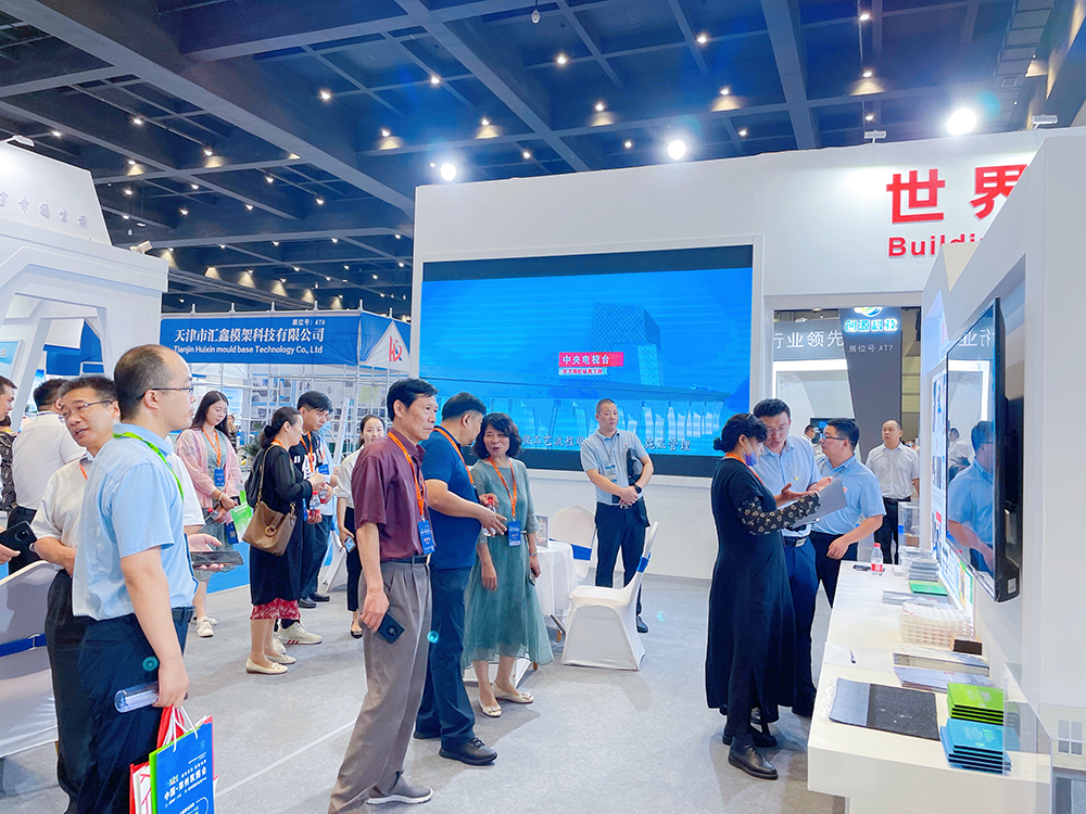 首页-UG全球视讯厅官方网站