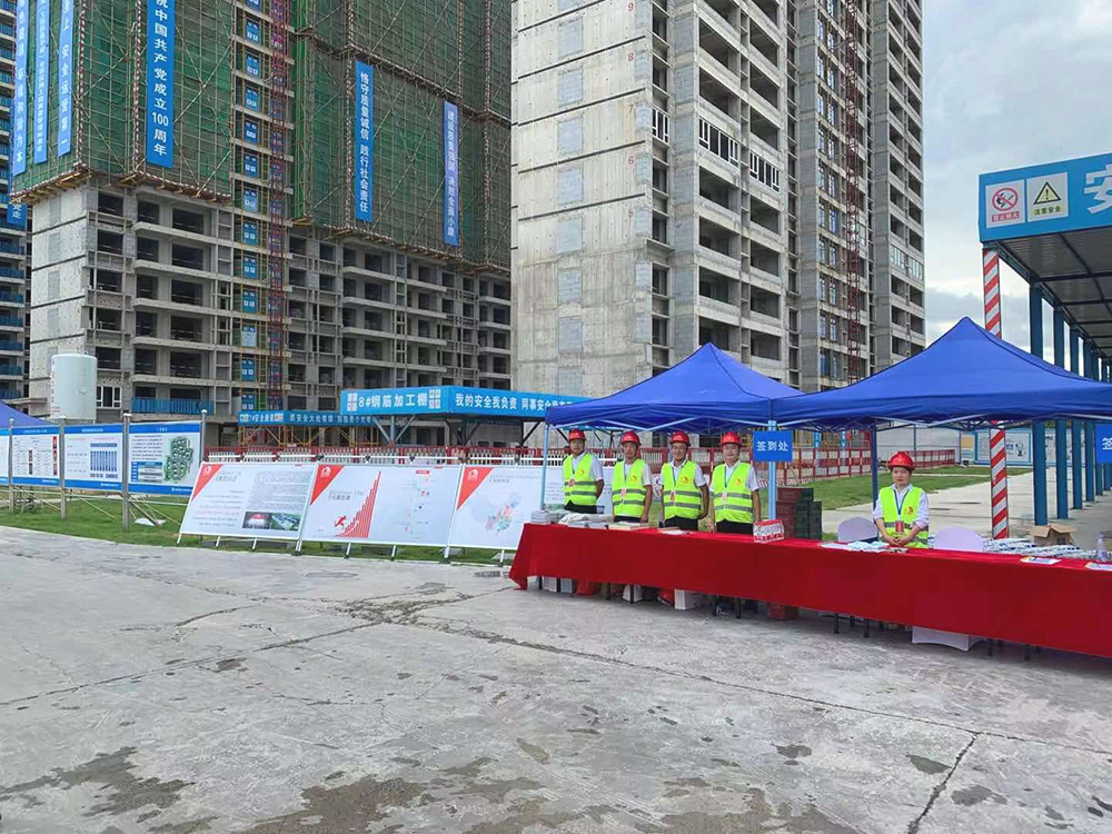 首页-UG全球视讯厅官方网站