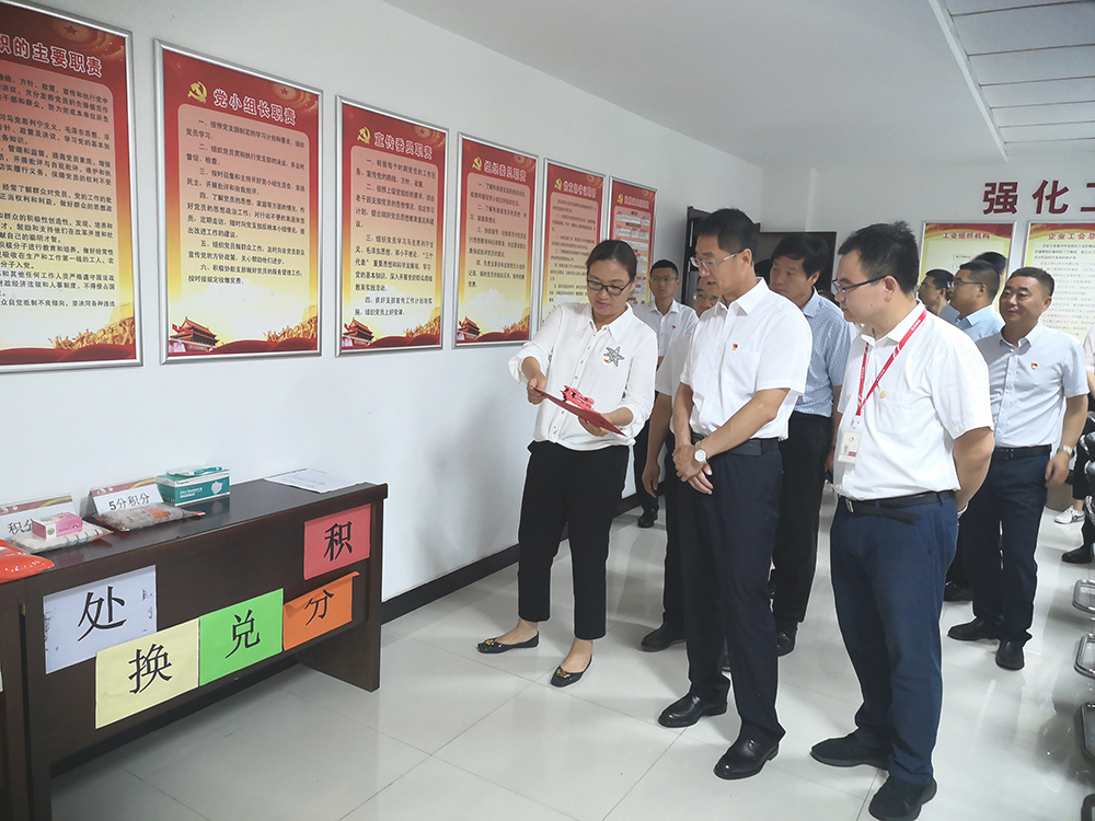 首页-UG全球视讯厅官方网站