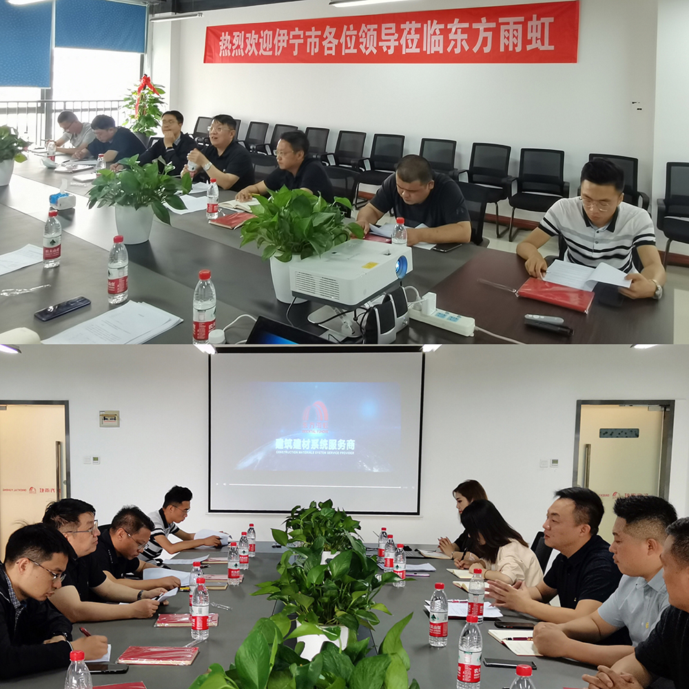 首页-UG全球视讯厅官方网站