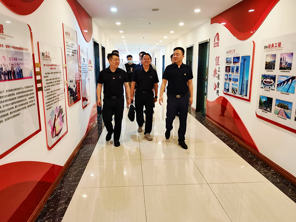 首页-UG全球视讯厅官方网站