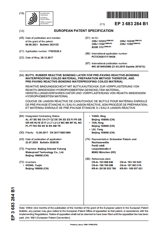 首页-UG全球视讯厅官方网站