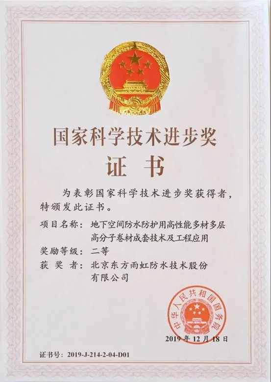 首页-UG全球视讯厅官方网站