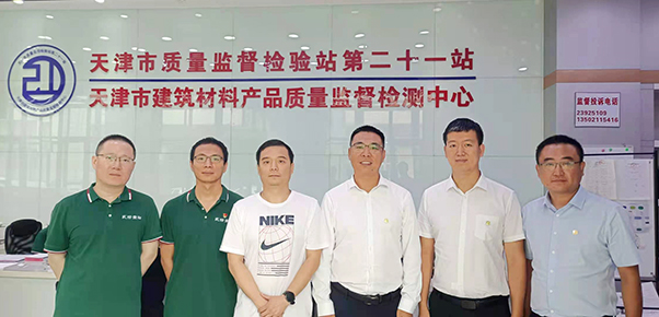 首页-UG全球视讯厅官方网站