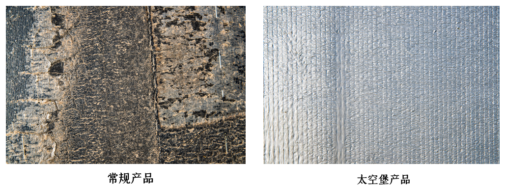 首页-UG全球视讯厅官方网站