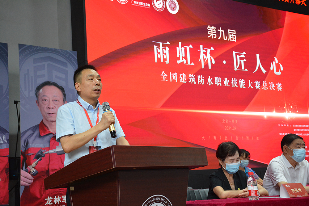 首页-UG全球视讯厅官方网站