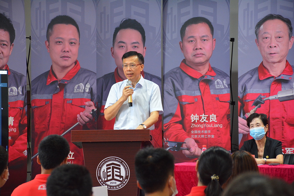 首页-UG全球视讯厅官方网站