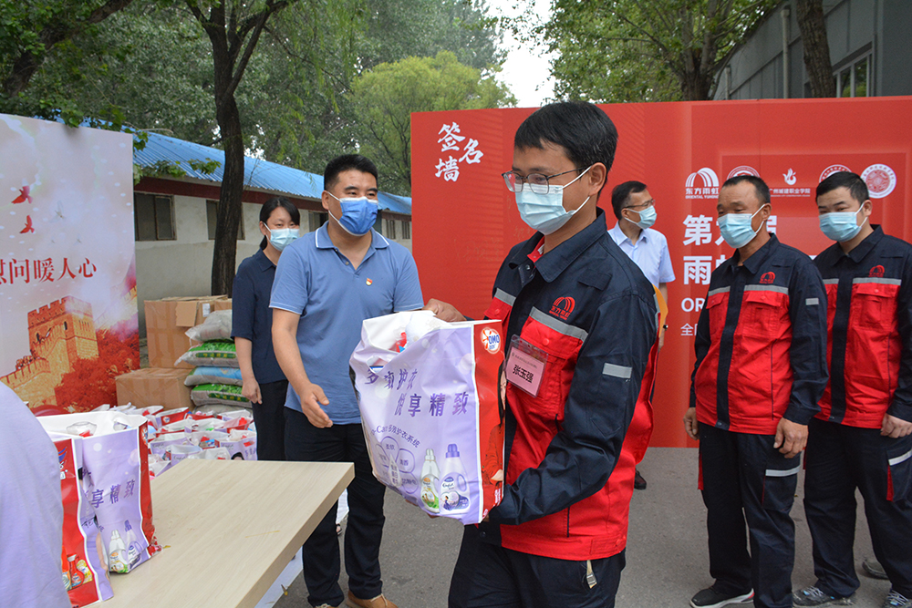 首页-UG全球视讯厅官方网站