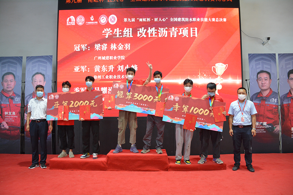 首页-UG全球视讯厅官方网站